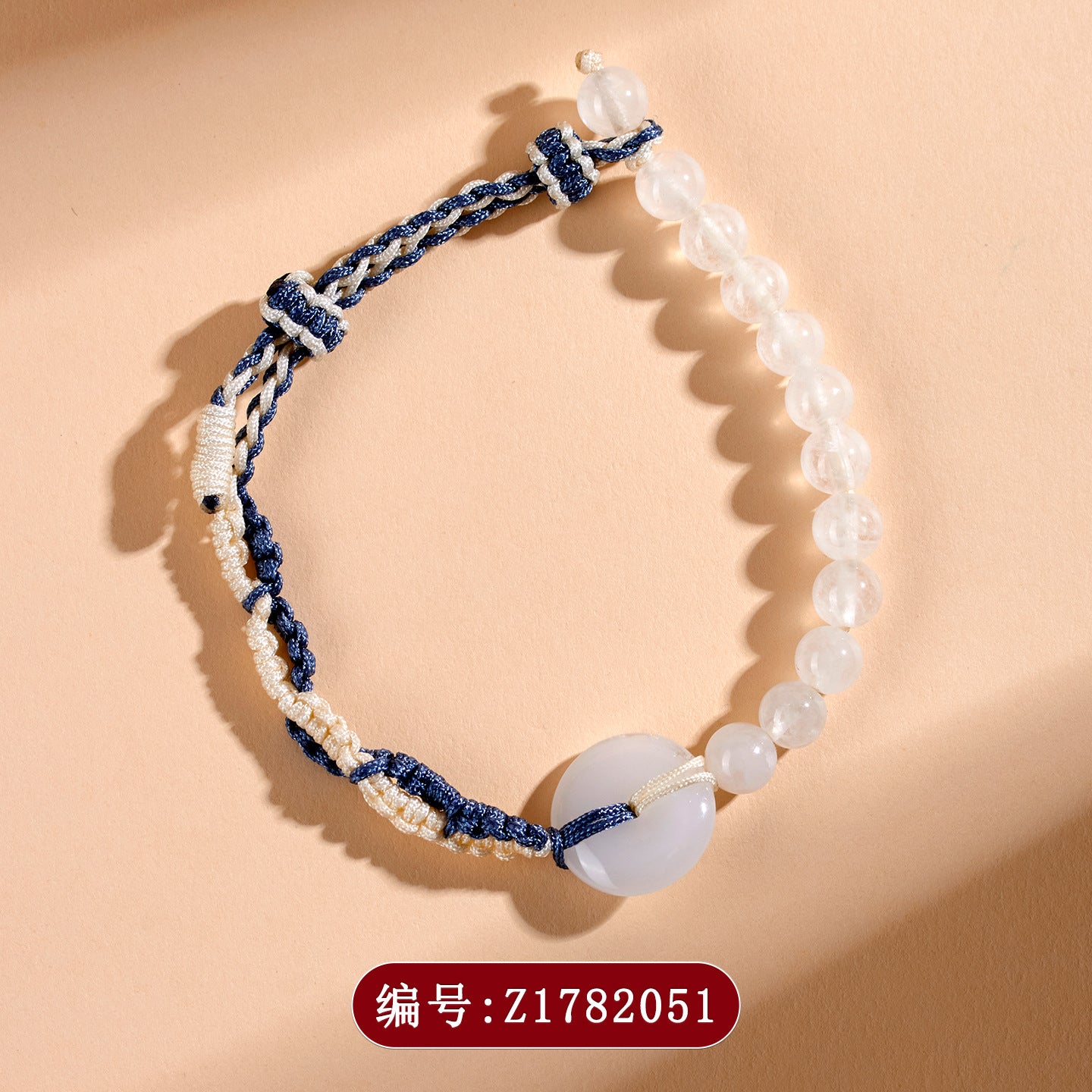 White Chalcedony Peace Buckle Handmade Woven Bracelet | Harmony Purity Chinese Style Charm
