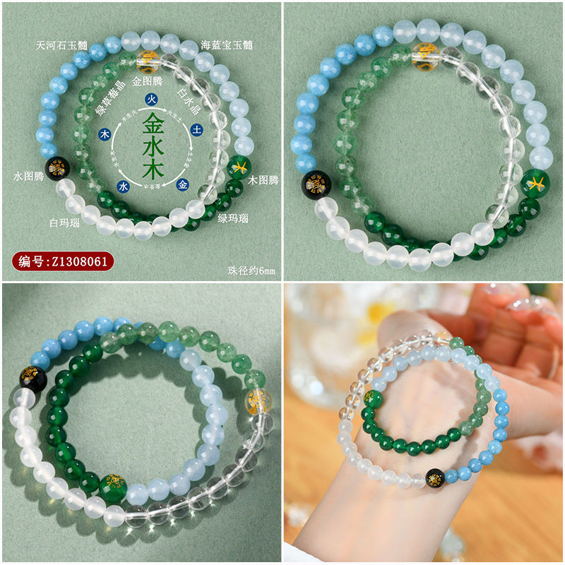 Natural Multi-Gemstone Five Elements Double Circle Bracelet - Balance & Protection Talisman