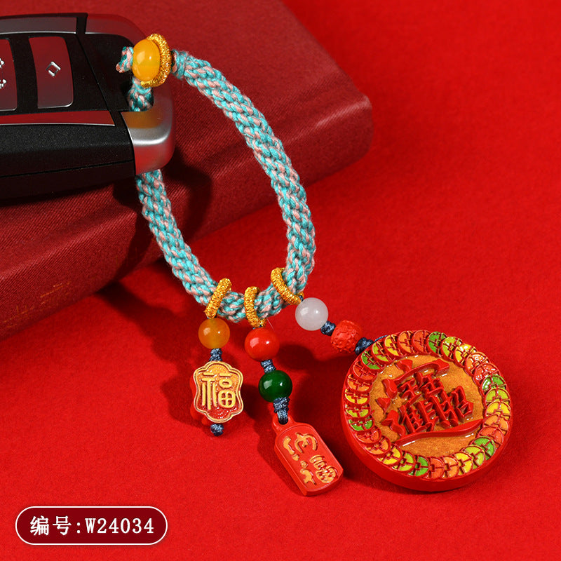 Natural High Content Cinnabar Wealth Keychain - Imperial Red Sand Painted for Prosperity