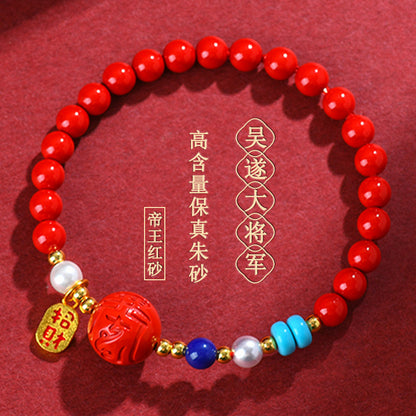 Natural High Content Cinnabar Wu Sui General Zodiac Red Bracelet for Protection and Luck