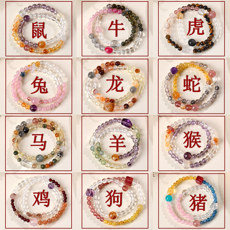 Natural Crystal Zodiac Double Circle Bracelet | Wealth Protection & Spiritual Energy Talisman