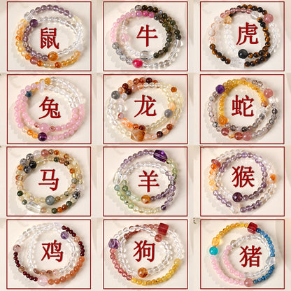 Natural Crystal Zodiac Double Circle Bracelet | Wealth Protection & Spiritual Energy Talisman