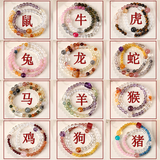 Natural Crystal Zodiac Double Circle Bracelet | Wealth Protection & Spiritual Energy Talisman