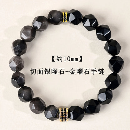 Golden Tiger Eye and Obsidian Faceted Irregular Bracelet - Unisex Couple Protection Charm