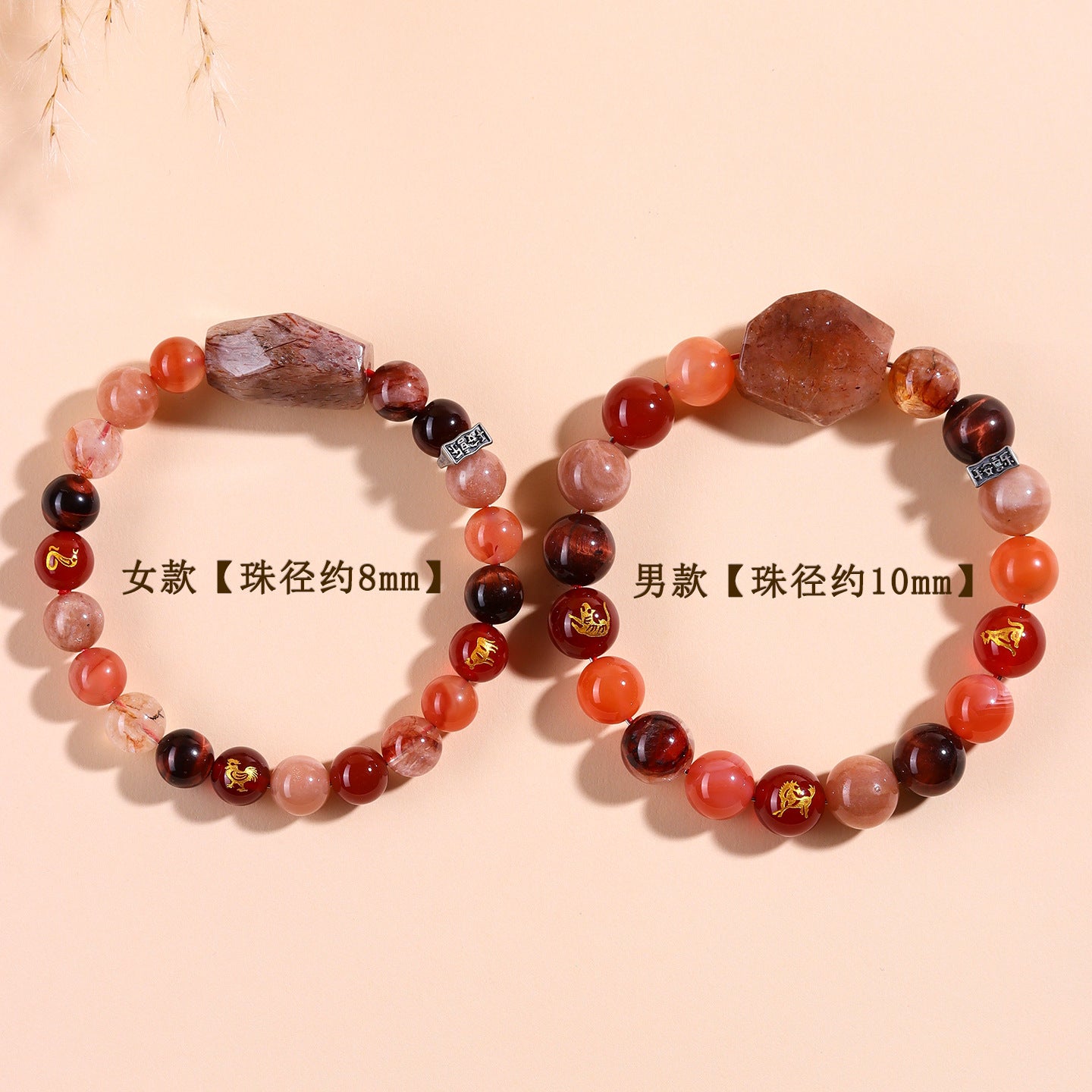 Natural Crystal Zodiac Three-Planet Bracelet - Black Gold Flexible Unisex Spiritual Amulet