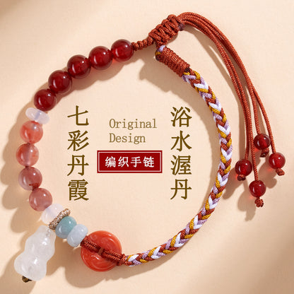 Natural Southern Red Agate White Chalcedony Gourd Bracelet | Wealth Harmony Spiritual Amulet