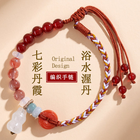 Natural Southern Red Agate White Chalcedony Gourd Bracelet | Wealth Harmony Spiritual Amulet