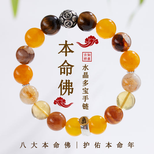 Natural Crystal Multi-Gem Sanskrit Eight Guardian Deities Zodiac Buddha Balance Bracelet