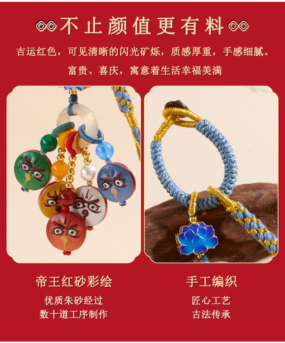 Natural Imperial Red Cinnabar Five-Way God of Wealth Keychain | Wealth Attraction Bag Pendant