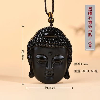 Natural Matte Obsidian Shakyamuni Buddha Head Pendant - Spiritual Protection Amulet