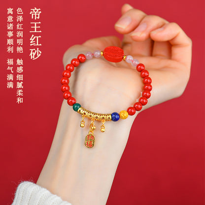 Natural High-Content Cinnabar Five-Way God of Wealth Bracelet - Mystical Wealth Amulet