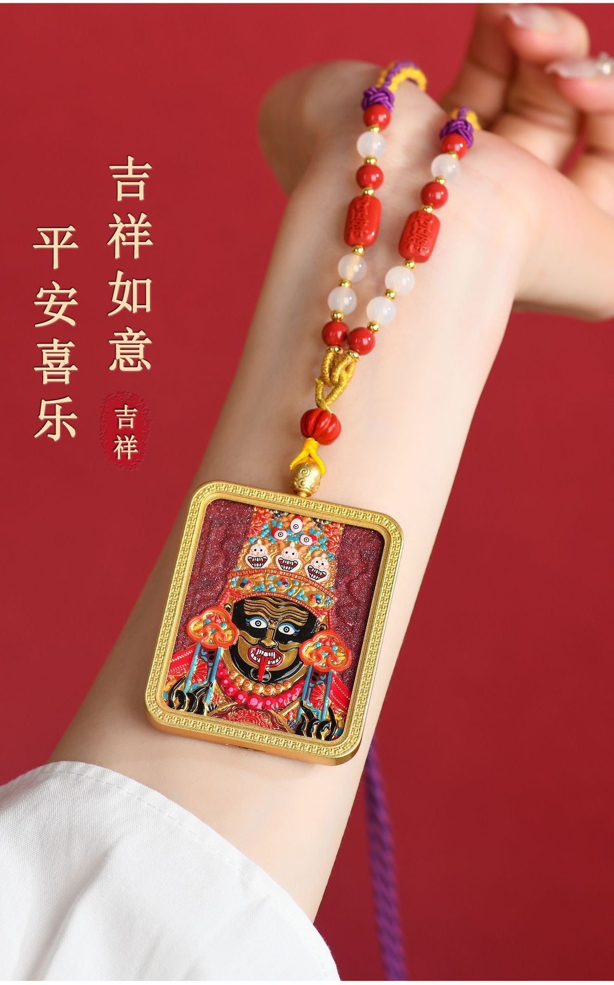 Purple Gold Cinnabar Thangka Pendant Necklace - Tibetan Spiritual Amulet for Protection