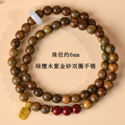 Green Sandalwood & Amethyst Multi-Loop Bracelet