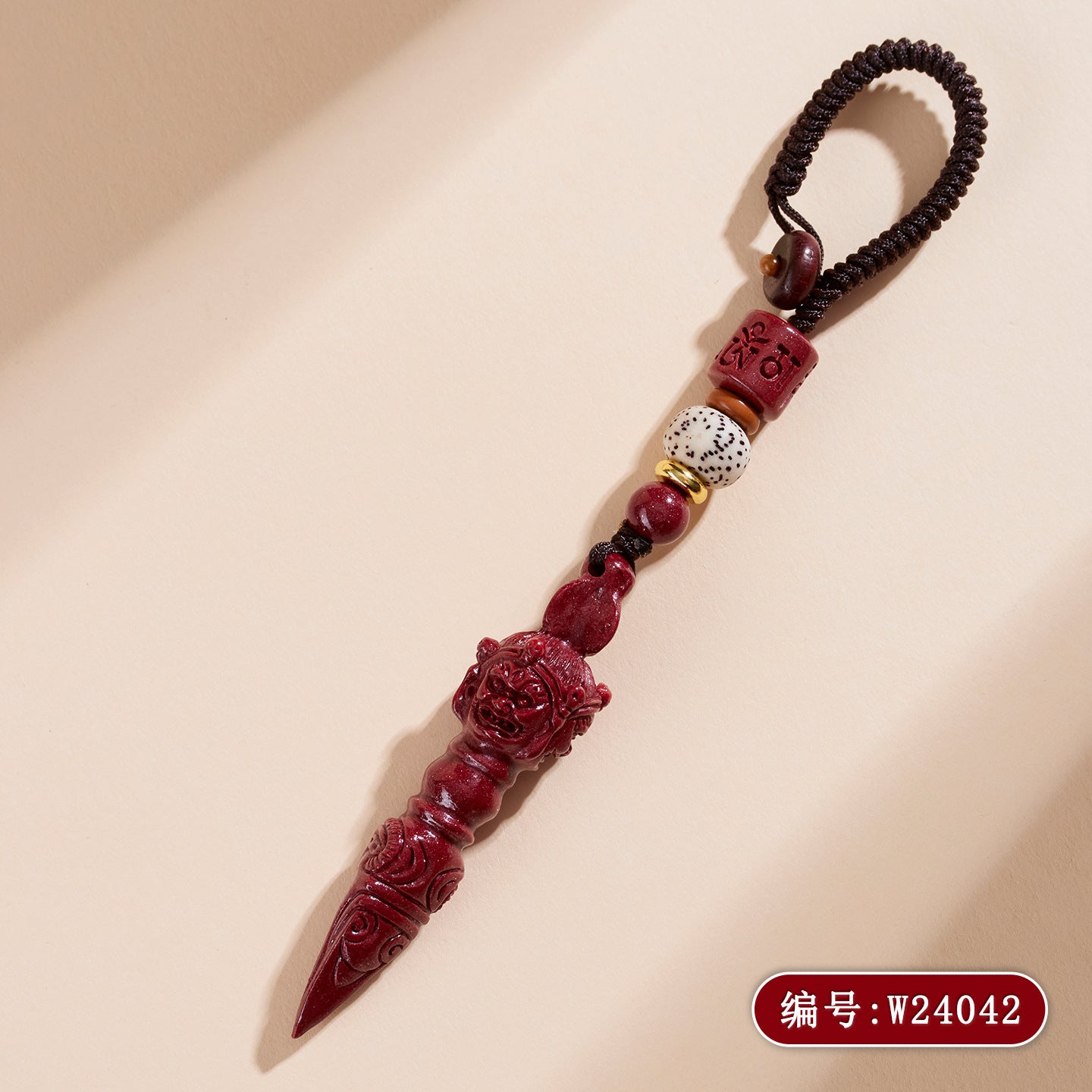 Natural Purple Gold Cinnabar Vajra Keychain - Spiritual Protection & Wealth Amulet