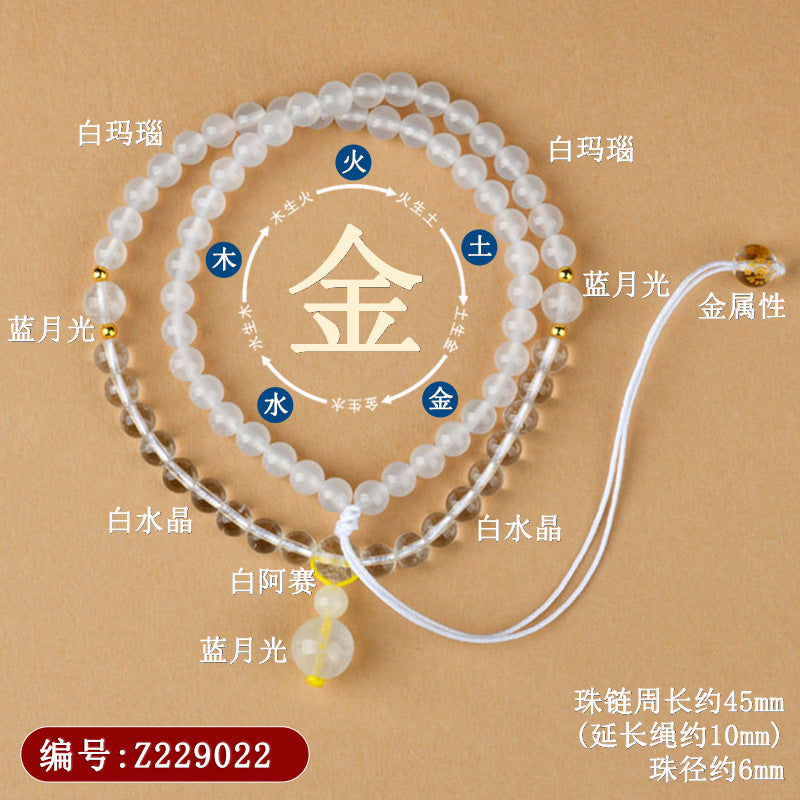 Crystal Five Elements Harmony Necklace | Balance Energy & Attract Fortune Beaded Chain