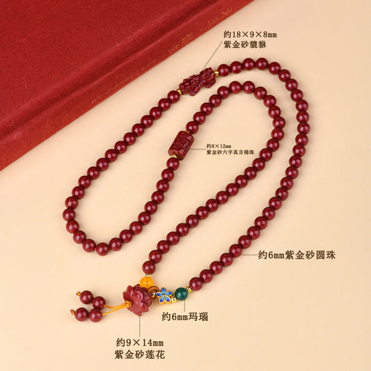 Purple Gold Cinnabar Pixiu Three-Circle Bracelet | Wealth Protection & Luck Enhancement Talisman