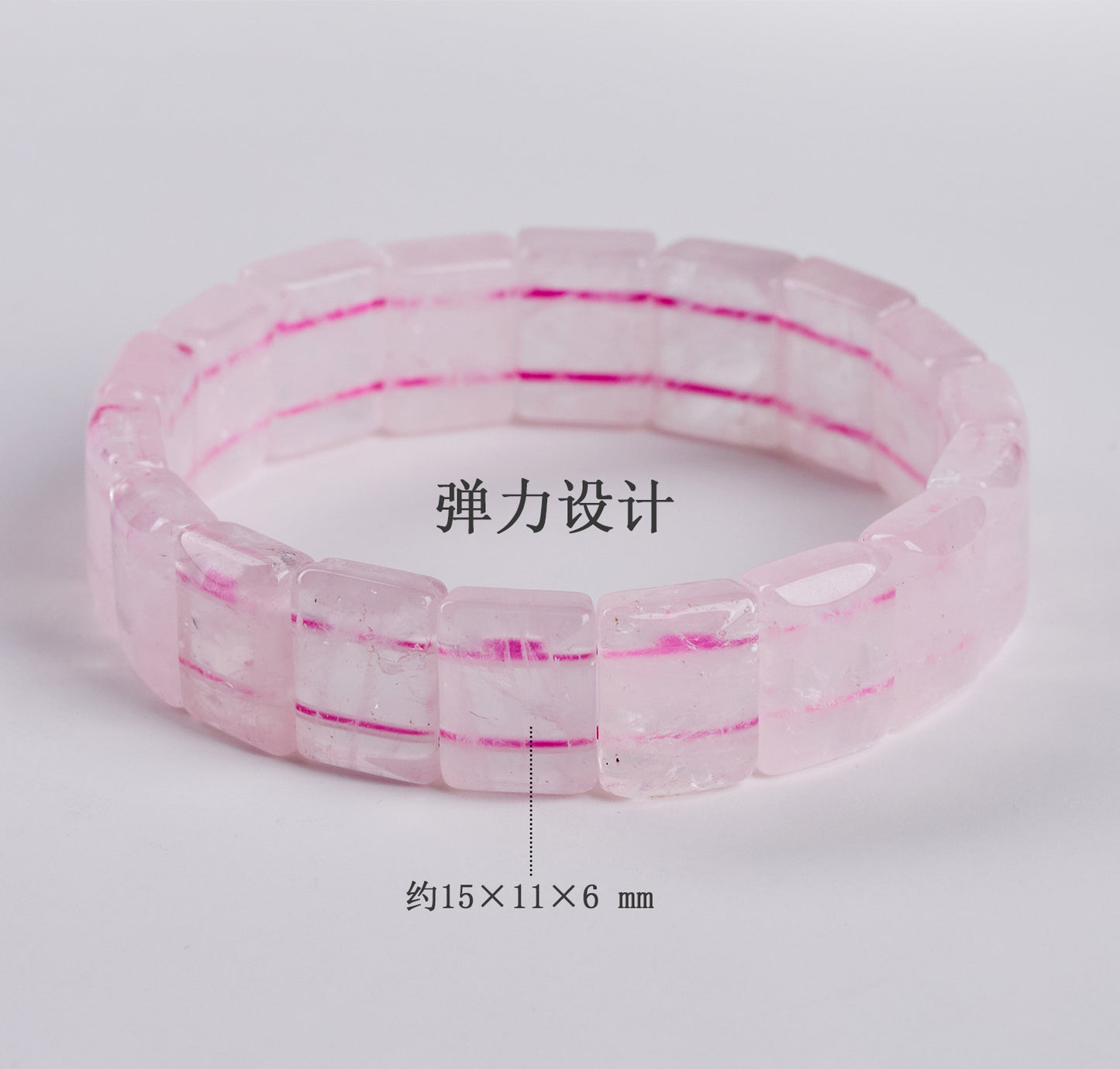 Natural Pink Quartz Crystal Bracelet | Love Harmony Energy Stone Ice Transparent Fashion