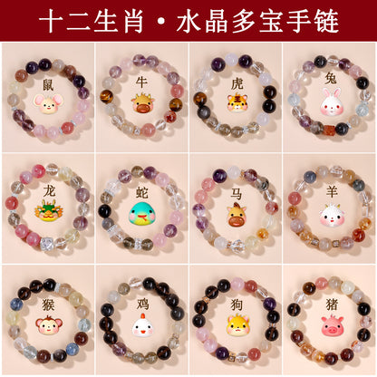 Twelve Zodiac Natural Crystal Multi-Gem Bracelet – Mystical Fortune & Spiritual Harmony Charm