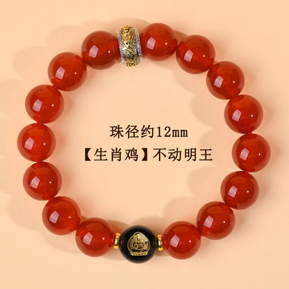 Natural Red Agate Zodiac Birth Buddha Six-Word Mantra Couple Bracelet for Birth Year Blessings