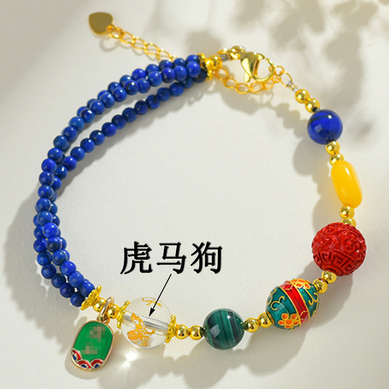 Zodiac Three-Planet Multi-Gemstone Bracelet for Spiritual Protection and Fortune