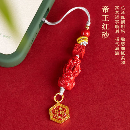 Imperial Red Cinnabar Pixiu Phone Chain Pendant - Wealth and Protection Talisman