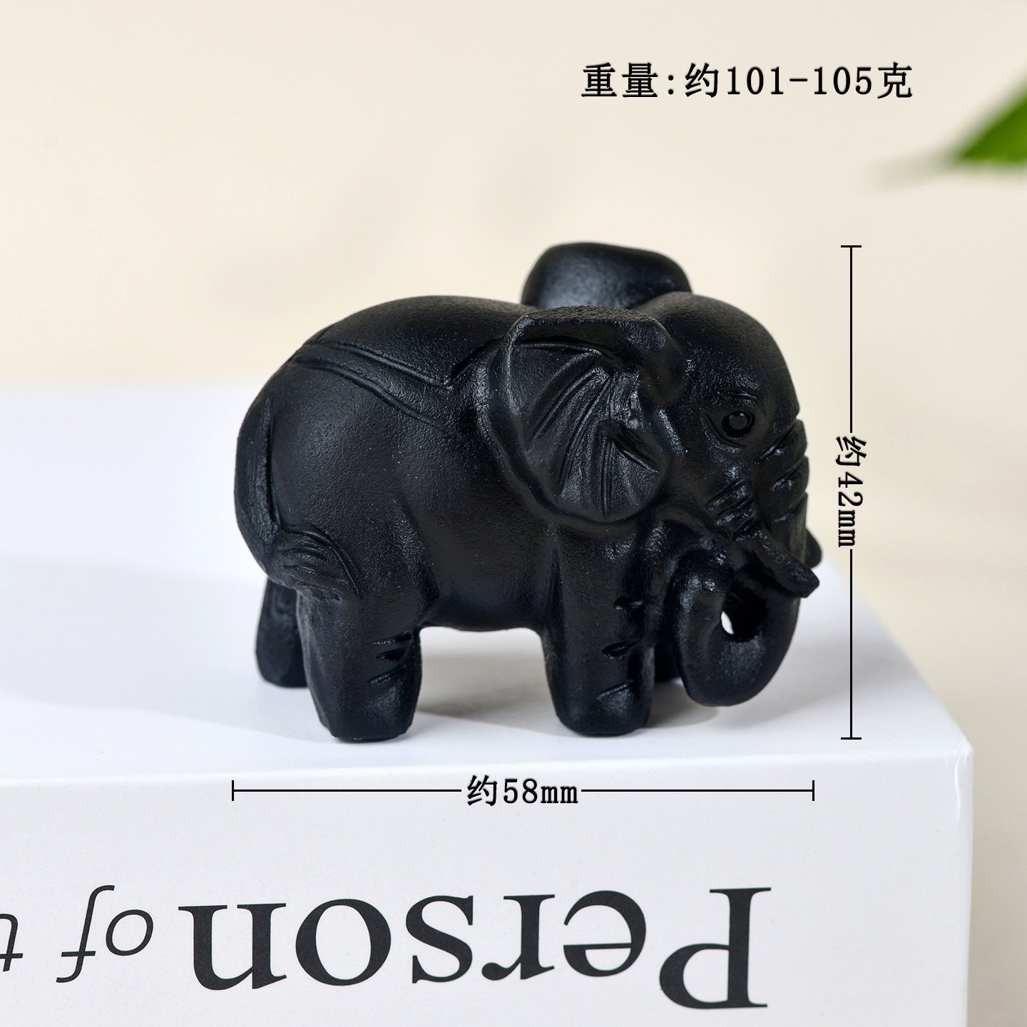 Natural Obsidian Carved Elephant Ornament - Office & Home Lucky Charm Display