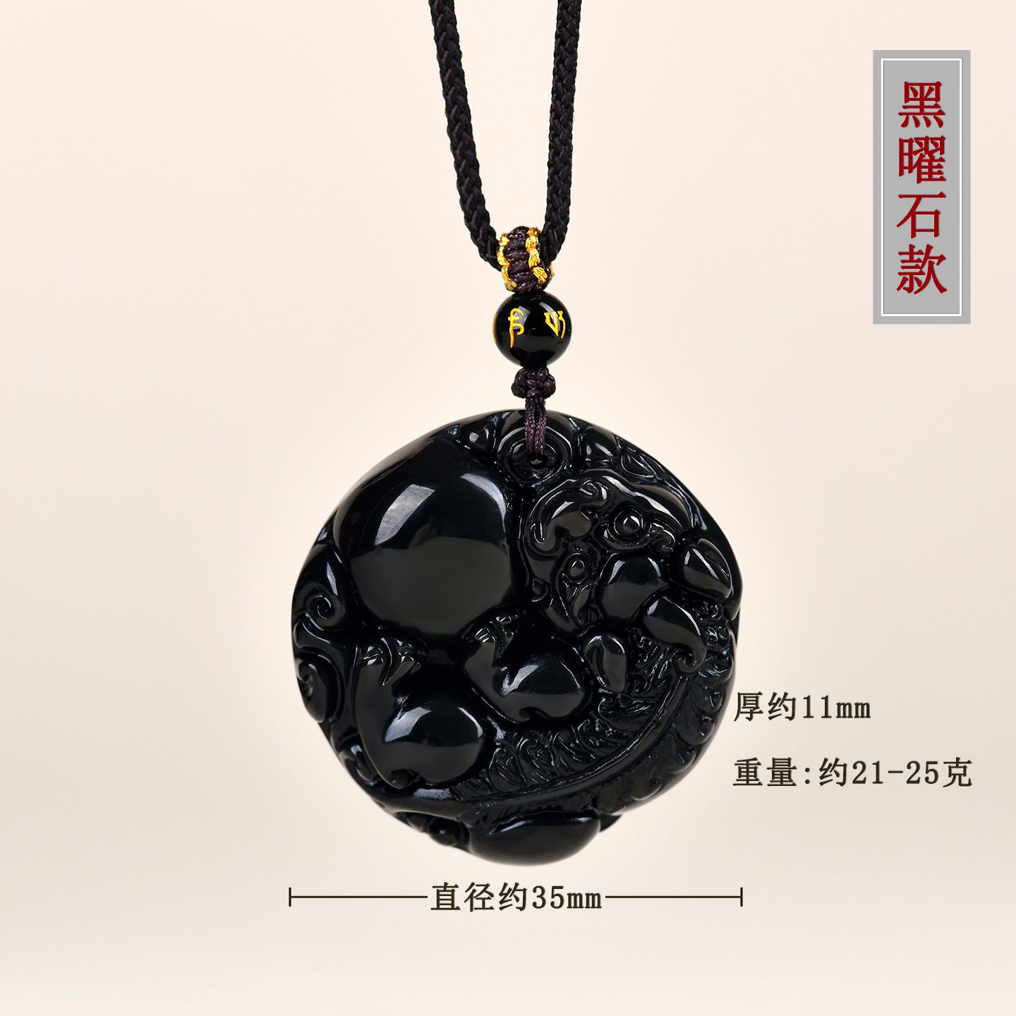 Natural Gold Obsidian Pixiu Pendant - Lucky Charm Necklace for Wealth and Protection