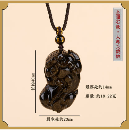 Natural Obsidian Pixiu Pendant Necklace | Chinese Style Unisex Wealth Talisman