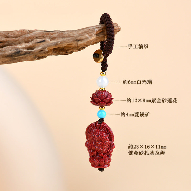 Natural Cinnabar Keychain Pendant - Imperial Red & Purple Gold for Protection & Wealth