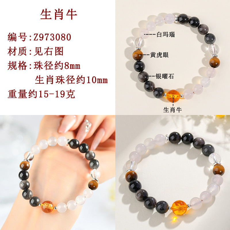 Natural Multi-Gemstone Twelve Zodiac Crystal Bracelet - Spiritual Protection & Luck Charm
