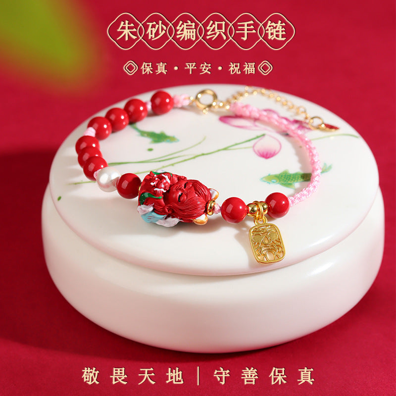 Natural High Content Cinnabar Nine-Tailed Fox Hand-Woven Bracelet | Mystical Protection & Fortune Charm