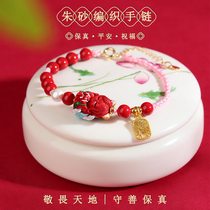 Natural High Content Cinnabar Nine-Tailed Fox Hand-Woven Bracelet | Mystical Protection & Fortune Charm