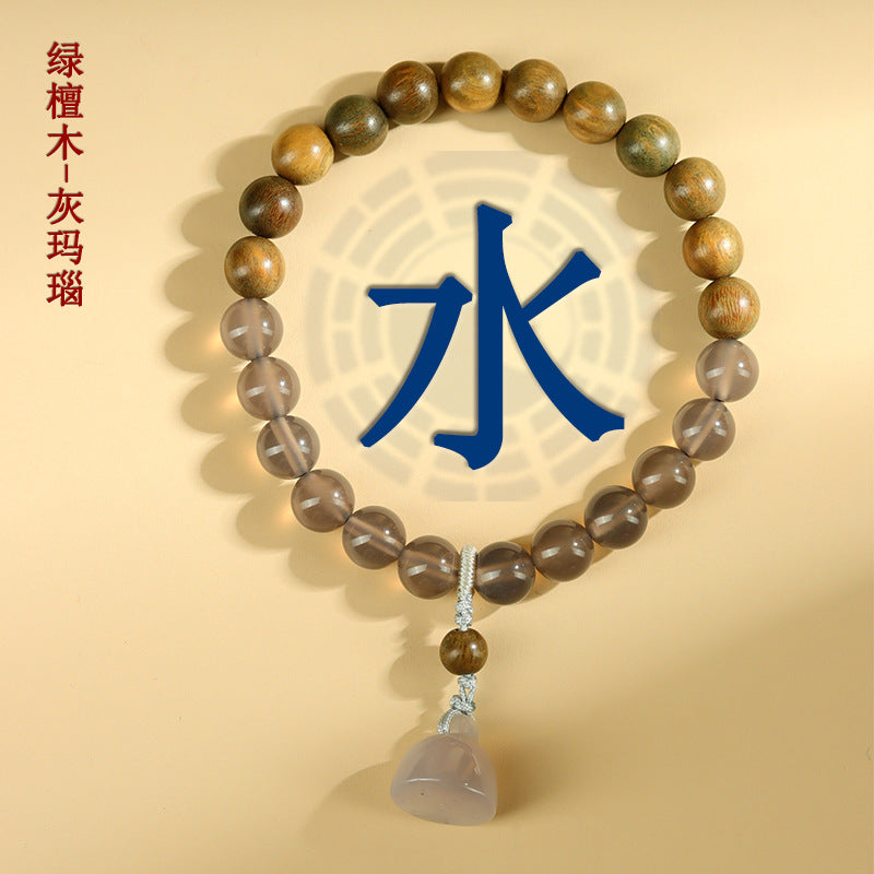 Five Elements Crystal Agate Wooden Bracelet - Balance Energy and Cultural Harmony