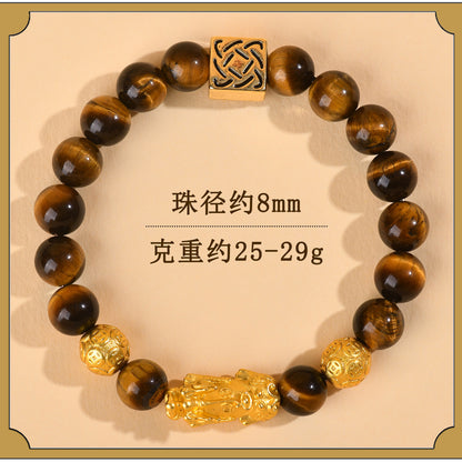 Golden Tiger Eye Pixiu Bracelet | Wealth Attraction & Protection Amulet