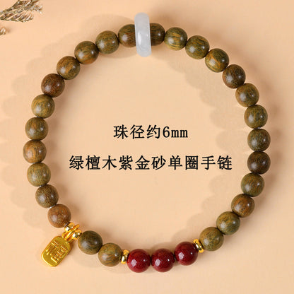 Green Sandalwood & Amethyst Multi-Loop Bracelet