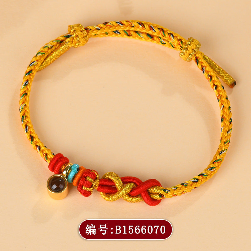 Five Directions Wealth Knot DIY Hand-Woven Bracelet Cord with Gold Fortune Beads