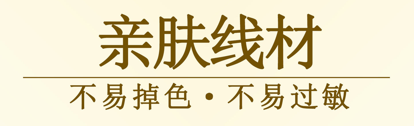 Vajra Knot Tibetan Style Red String Bracelet for Zodiac Year Protection and Couple Blessing