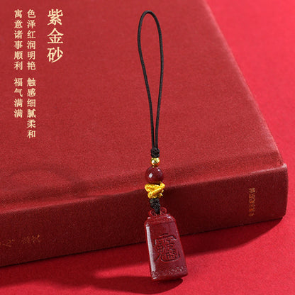 Natural Cinnabar Purple Gold Sand Amulet Pendant for Phone and Bag - Spiritual Protection Charm