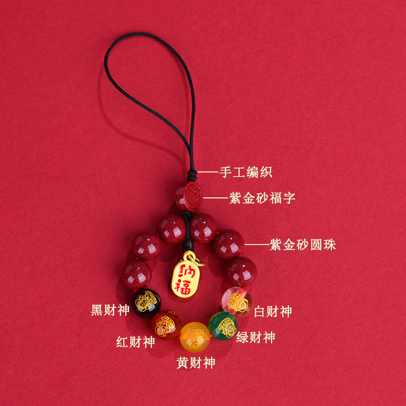 Natural Purple Gold Cinnabar Agate Five Directions God of Wealth Phone Keychain Pendant