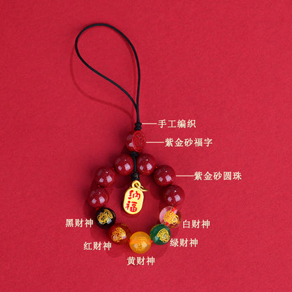 Natural Purple Gold Cinnabar Agate Five Directions God of Wealth Phone Keychain Pendant