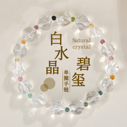 Natural Faceted White Crystal Tourmaline Bracelet | Spiritual Energy & Temple Elegance