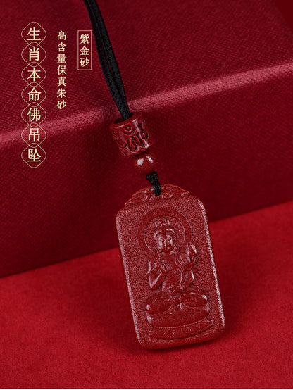 Natural Purple Gold Cinnabar Zodiac Birth Buddha Pendant - Eight Guardian Deities Protection Amulet