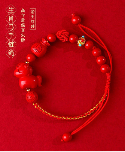 Natural Imperial Red Cinnabar Zodiac Horse Bracelet - Handmade Red String for Birth Year Luck