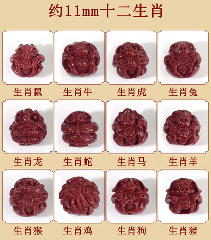 Natural Purple Gold Cinnabar Zodiac Pixiu Bracelet | Wealth Attraction & Protection Talisman