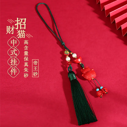 Imperial Red Natural Cinnabar Lucky Cat Charm - Phone & Car Mirror Pendant for Fortune