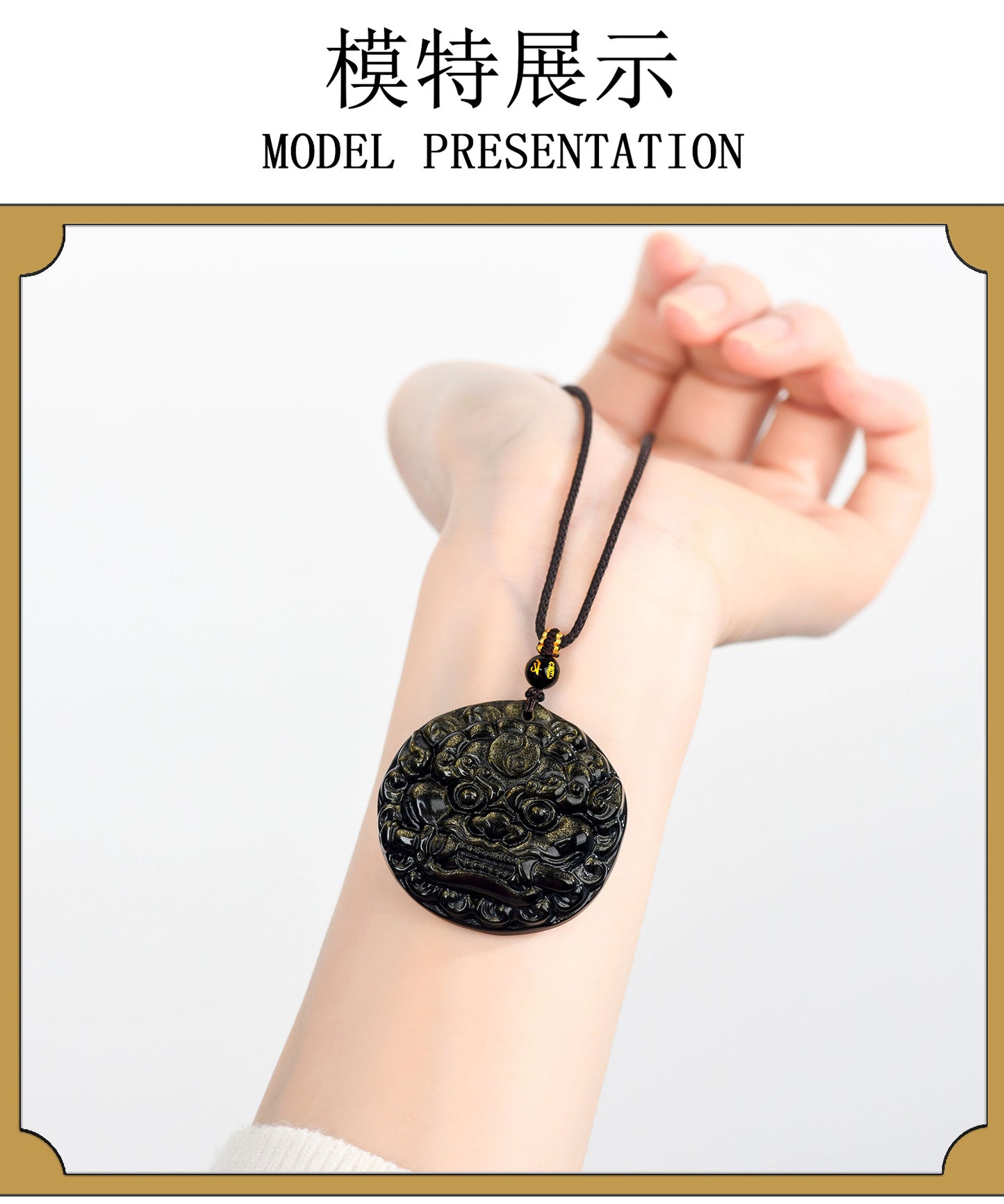 Golden Obsidian Bagua Pixiu Pendant Necklace - Spiritual Protection & Wealth