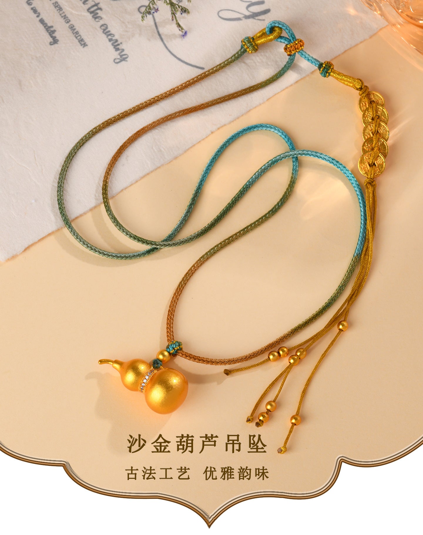Golden Gourd Pendant Necklace | Chinese Fortune Amulet for Wealth and Protection