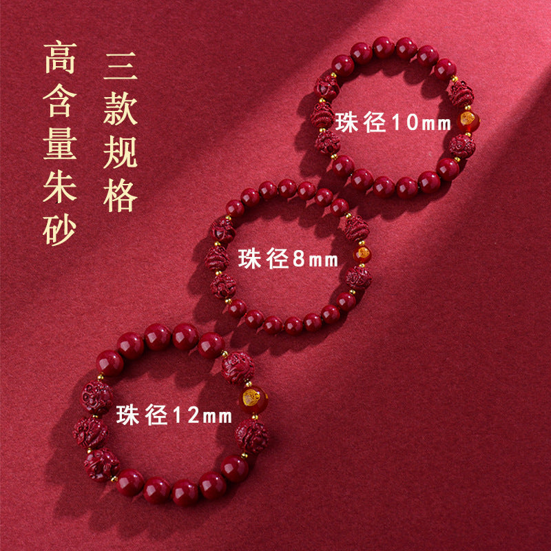 Natural Cinnabar Zodiac Harmony Bracelet for Protection and Spiritual Balance