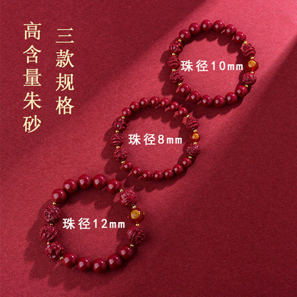 Natural Cinnabar Zodiac Harmony Bracelet for Protection and Spiritual Balance