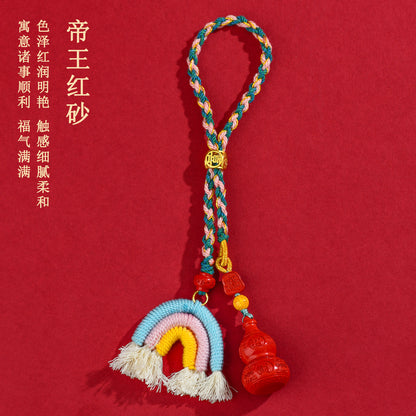 Natural Imperial Red Cinnabar Gourd Rainbow Keychain - Handwoven Protection Pendant for Luck